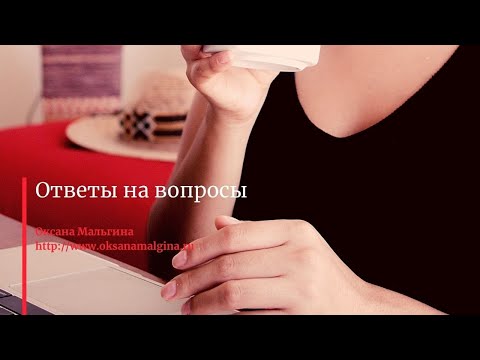 Видео: Как укоротить звук Р в речи? Как сделать поставленный звук Р короче? Укорачиваем долгий звук Р