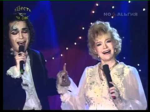 Видео: ЕКАТЕРИНА ШАВРИНА,ИГОРЬ НАДЖИЕВ-ПОСЛЕДНЯЯ ЛЮБОВЬ(1996г.)