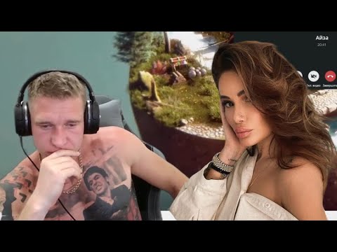 Видео: Ресторатор и Айза. Про Гуфа