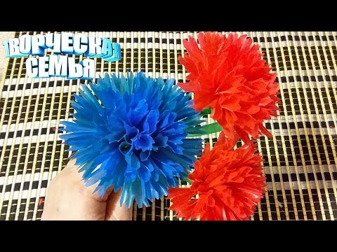 Видео: Гвоздики из коктейльных трубочек, Рукоделие, МК✔️DIY Drinking Straw Carnations