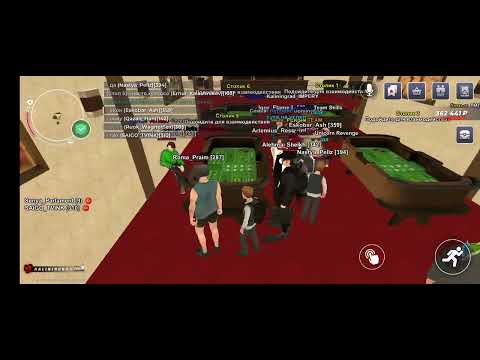 Видео: Другом в казике 