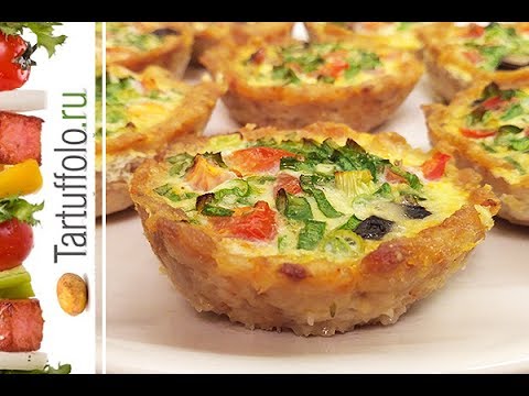 Видео: Мясные корзиночки с начинкой БЕЗ ТЕСТА