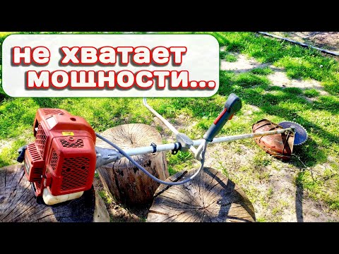 Видео: Падает мощность на мотокосе. Бензокоса не тянет. Причины и ремонт