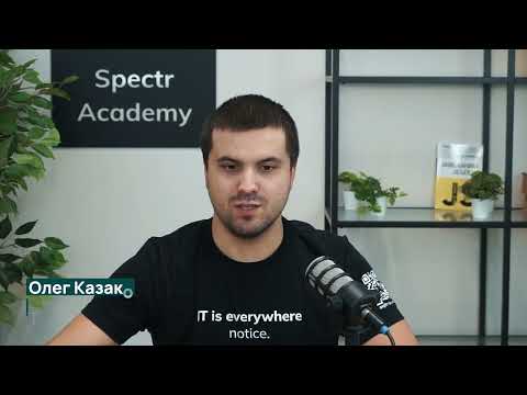 Видео: Разработка бэкенда на PHP: Лекция 14. Linux