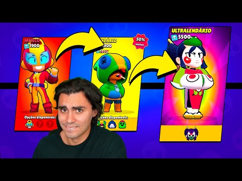 Видео: С каждой победой редкость моего Бравлера увеличивается... Brawl Stars