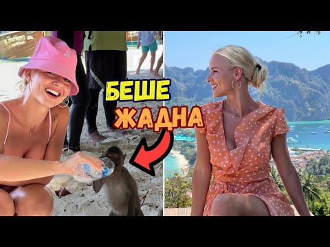 Видео: КРАДЛИВИ МАЙМУНКИ 🐒, 30,000 КРАЧКИ ЗА..?🤯 | Еп.9