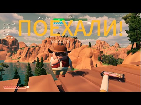 Видео: RV There yet-путешествуем по всему миру (ну почти)