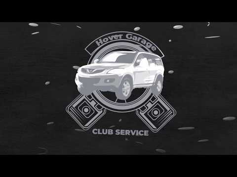 Видео: Промывка системы охлаждения 4D20
