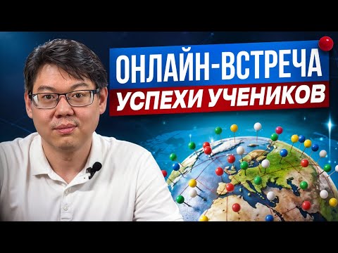 Видео: Мои Секреты Инвестирования!