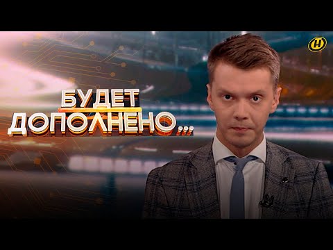 Видео: ДУМАЛ, ЧТО ДЖЕЙМС БОНД: окончено спецпроизводство по делу об атаке дрона на базу ОМОНа