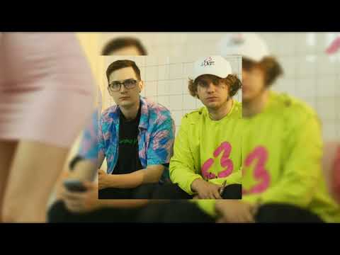 Видео: Lida, Skurt - Sosala [минус]