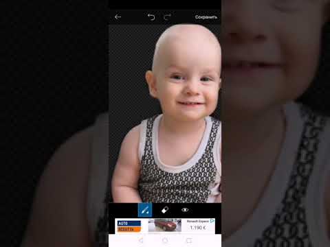 Видео: Как вставить фото в метрику