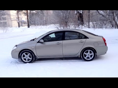 Видео: Тест - Обзор Nissan Primera P12 2.0 CVT