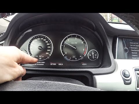 Видео: BMW 5 GT Осторожно, остановка пробега!!!! Замена масла в АКПП. BMW владение без денег