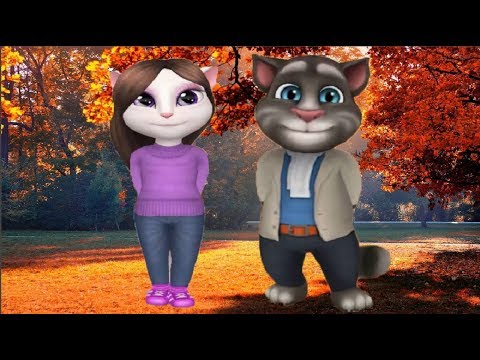Видео: МОЙ ГОВОРЯЩИЙ ТОМ И ГОВОРЯЩАЯ АНДЖЕЛА Осенняя прогулка
