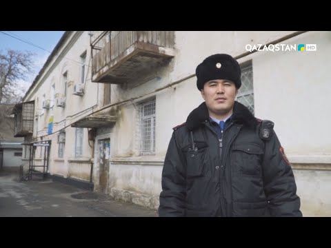 Видео: «БІЗДІҢ ПОЛИЦИЯ». Ербол Юсупов