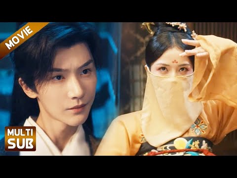 Видео: Холодный принц женился на «уродливой» невесте... а потом она укусила его за ухо — любовь с первого в