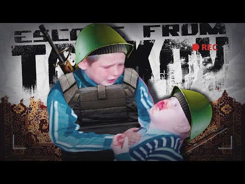 Видео: Как же больно НАХОДИТЬ и ТЕРЯТЬ ДРУЗЕЙ в Таркове