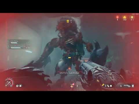 Видео: DOOM  The Dark Ages 150% часть 3