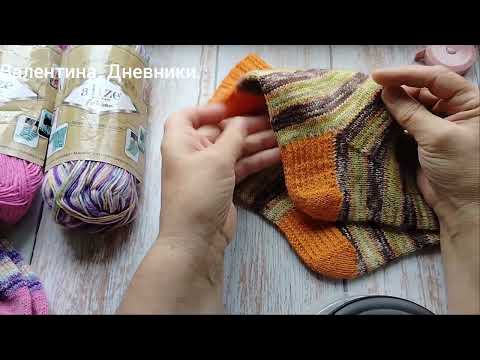 Видео: 410) Носочки "по грибы, по ягоды". Связала давно, показываю сейчас. Лучше поздно чем никогда