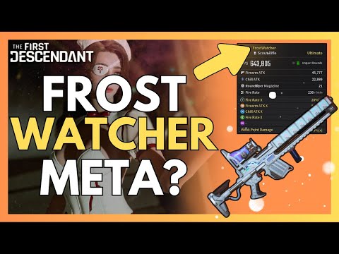 Видео: ЯВЛЯЕТСЯ ЛИ ФРОСТ-НАБЛЮДАТЕЛЬ МЕТА-ОРУЖИЕМ? ЛУЧШИЕ билды Глей, Хейли, Серены и Виссы | Руководств...
