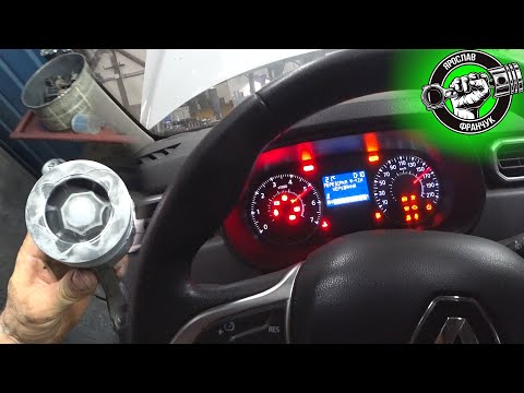 Видео: Renault Duster Заїздили. Частина #2.