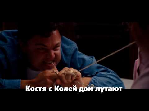 Видео: ДЖОВ РАЗВЕЛ АНГЕЛОСА!!! Я БУДУ МСТИТЬ!!! ЛУЧШИЕ МОМЕНТЫ