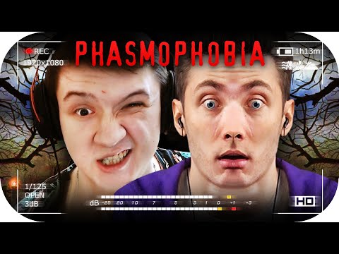 Видео: ХЕСУС ГАЕЧКА ДЖОИНТАЙМ И МАРИНА ИГРАЮТ В ПУГАЛКУ ► ФАНТОМ САНИ ГВИНСКОГО ► ФРИСТАЙЛО ► PHASMOPHOBIA