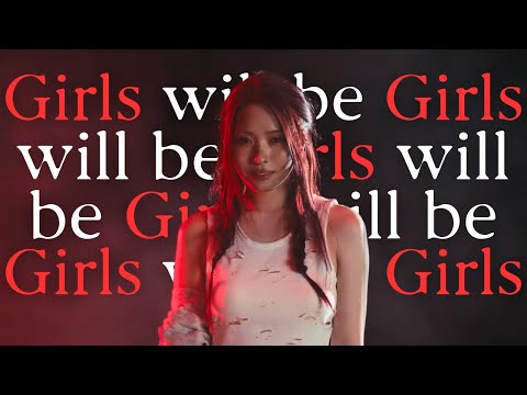 Видео: Позвольте ITZY снова представиться