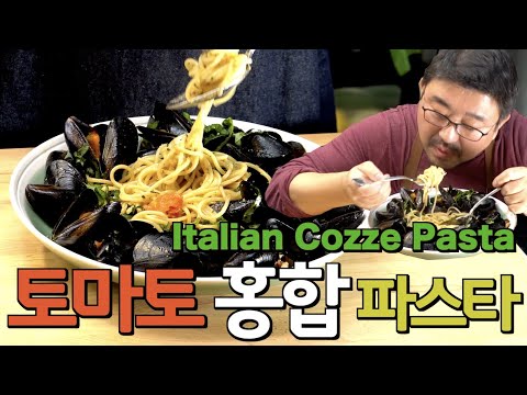 Видео: Паста с мидиями и песто из базилика – Элегантно и просто | JUNTV(Рус. озвучка)