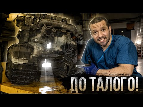 Видео: Шатунов вышел из здания. 112й мотор скатали до дыр!!!
