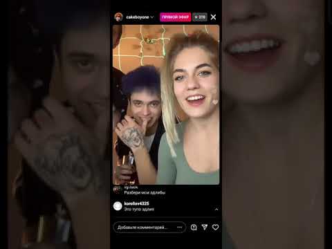 Видео: Гон фладда прёт на протяжении 1 часа ( трансляция от 18.12.20)