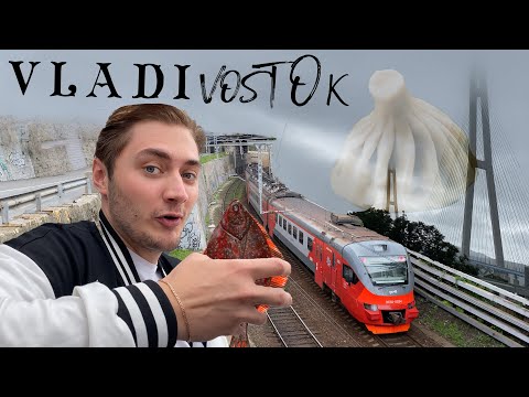 Видео: Владивосток Влог | Supra | Океанариум | Маяк Токаревского