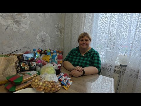 Видео: Так начинается у нас каждый день. В магазине два раза пробивают нам покупки.