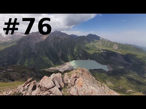 Видео: Пик Скалистый Алматы | видео маршрута | как дойти? | Пики возле БАО в Алматы | горные маршруты