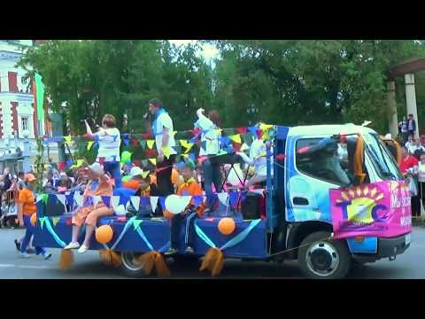Видео: День города Иркутск 2017