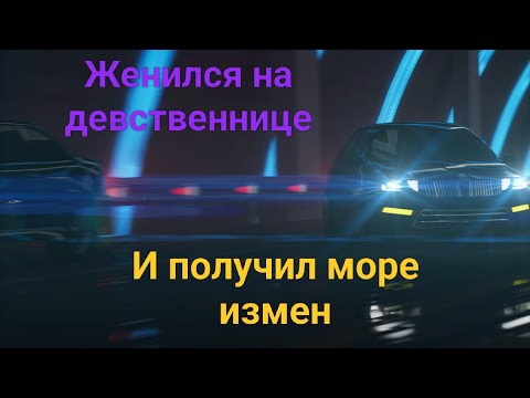 Видео: Четверо детей, 11 лет брака и очень ветвистые рога. История от подписчика.