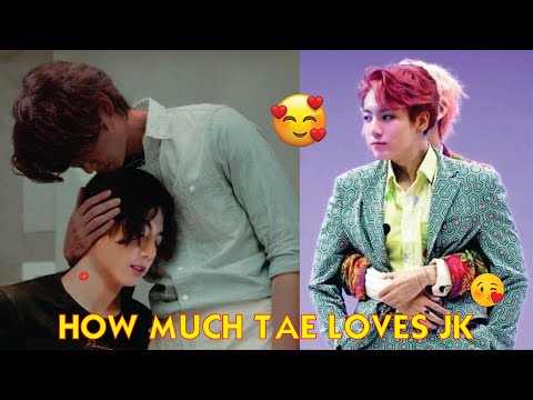 Видео: Тэхён из BTS: Насколько сильно Тэхён на самом деле любит Чонгука