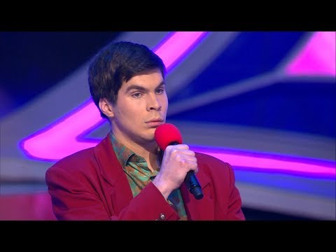 Видео: КВН Плюшки имени Ярослава Гашека - 2017 Высшая лига Вторая 1/2  Приветствие