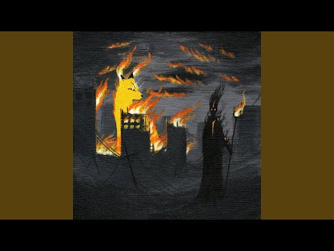 Видео: Мусор