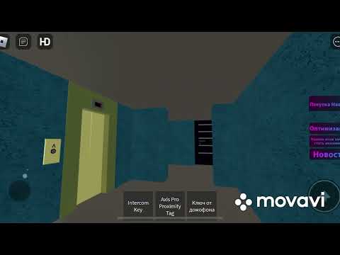 Видео: Застрял в лифте! Реальная жизнь в роблоксе!