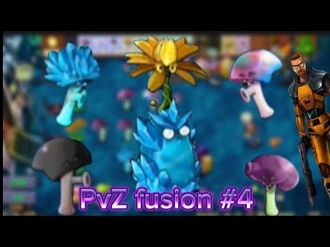 Видео: Очередь Трусогрибов Эволюционировать(PvZ fusion) #4