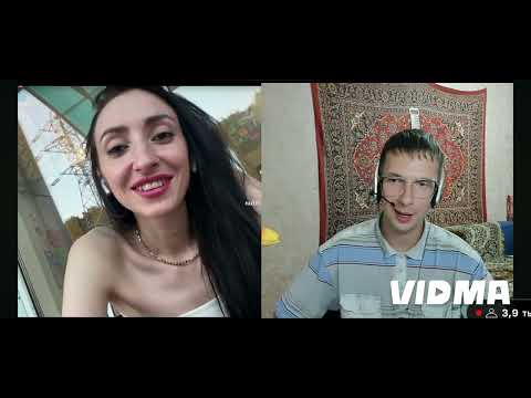 Видео: БОТАНИК ИЛЮША 🤓||