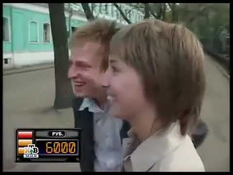 Видео: Такси - Эфир 21.05.2006