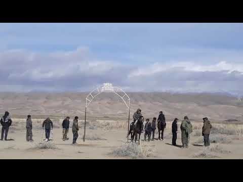 Видео: Чон Туз