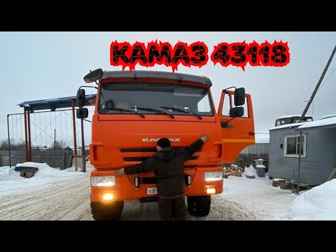 Видео: получил новый камаз!начинаю работать на лесовозе