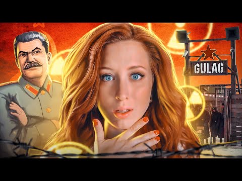 Видео: А поговорить про СССР? Ирина Шихман l Чернобыль l Гулаг l Дефицит