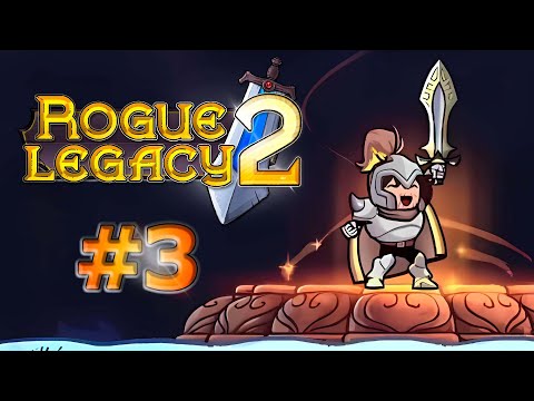 Видео: Rogue Legacy 2 - Полное прохождение. #3