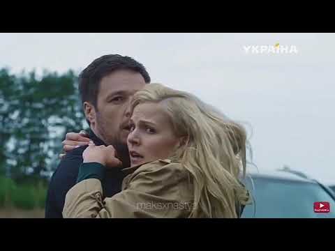 Видео: •Настя и Максим • На твоей стороне • Лучшие моменты •