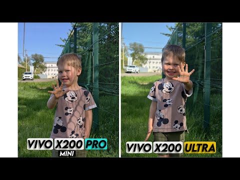 Видео: Vivo X200 Ultra vs Vivo X200 Pro Mini | Тест камер авторежим (без Pro)